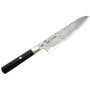 Mcusta Zanmai HZ2-3005DS Splash Hybrid Gyuto chef´s knife 21cm