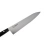 Mcusta HBB-6013M Modern Gyuto Kochmesser 27cm