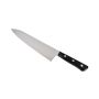 Mcusta HBB-6013M Modern Gyuto Kochmesser 27cm