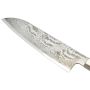 Mcusta Zanmai HZ2-3003DS Santoku Splash Hybrid Gyuto Kochmesser 18cm