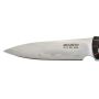 Mcusta MC-0192C Higonokami VG-10 San Mai Taschenmesser gelb/schwarz