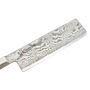Mcusta HZ2-3008DS Splash Hybrid Nakiri 165 Gemüsemesser
